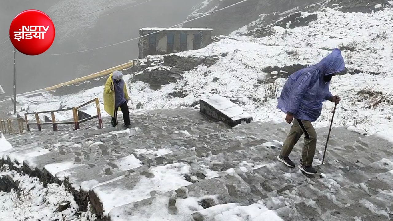 श्रद्धालुओं में उत्साह