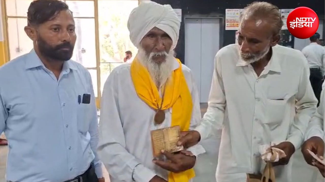 सम्मान मिला, नेम प्लेट लगी लेकिन पेंशन नहीं, पाकिस्तान से भारत आए 100 साल के स्वतंत्रता सेनानी ने लगाई गुहार