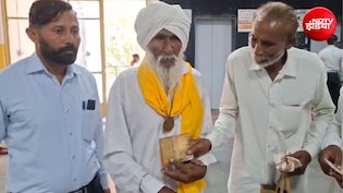 सम्मान मिला, नेम प्लेट लगी लेकिन पेंशन नहीं, पाकिस्तान से भारत आए 100 साल के स्वतंत्रता सेनानी ने लगाई गुहार