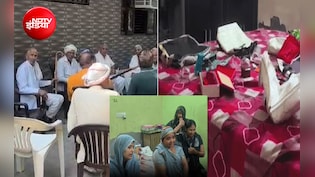 फरीदाबाद में पूर्व सरपंच के घर से 70 तोला सोना और ढाई किलो चांदी उड़ाई, दीवार कूदकर फरार हुए चोर