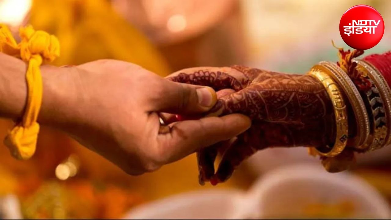 अरेंज मैरिज के लिए हां बोलने से पहले पार्टनर से जरूर पूछें ये 3 सवाल, मैरिड लाइफ रहेगी खुशहाल
