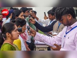 यूपी में निकलने वाली है शिक्षकों की बंपर भर्ती, इतने होंगे TGT-PGT और प्राइमरी टीचर्स के पद