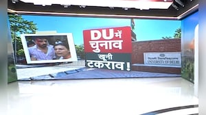 DUSU चुनाव प्रचार के दौरान क्&zwj;यों हुई खूनी झड़प? कई छात्र घायल, देखें- CCTV