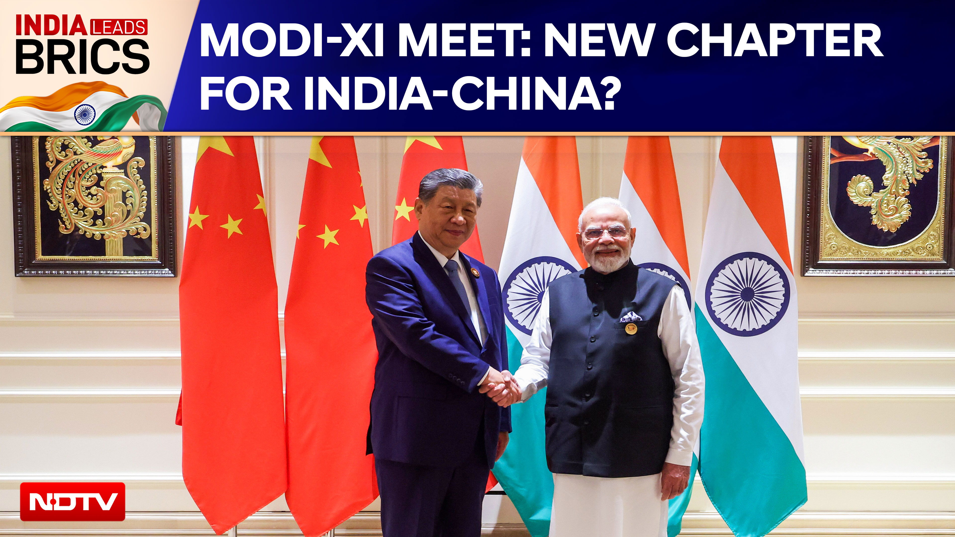 India-China Ties: PM Modi, President Xi Jinping Discuss Border, Bilateral Progress