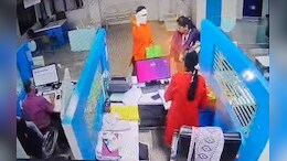 On Camera, Man Throws Chilli Powder At Staff, Robs Bank In Nagpur