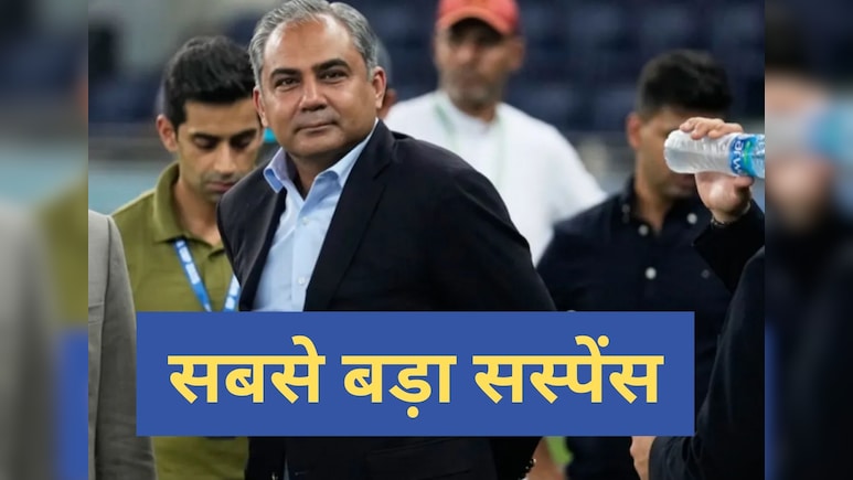 आज पाकिस्तान के मोहसिन नकवी से ट्रॉफी लेगी टीम इंडिया?