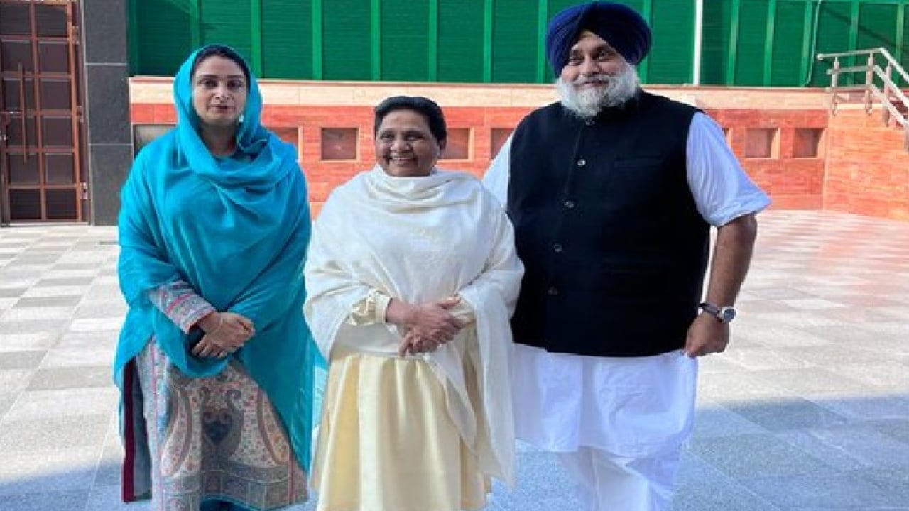 BSP, Mayawati, SAD, Sukhbir Singh Badal BSP, Mayawati, SAD, Sukhbir Singh Badal