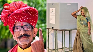 निकाय चुनाव के पहले चरण में 76.41% मतदान, कई जिलों में रिकॉर्ड टूटे, एक जगह 91.98% वोटिंग
