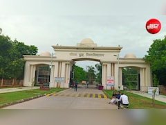 जंतर-मंतर पर प्रदर्शन को लेकर नोएडा के छात्र को मिला 5 लाख का नोटिस, फिर लिया वापस