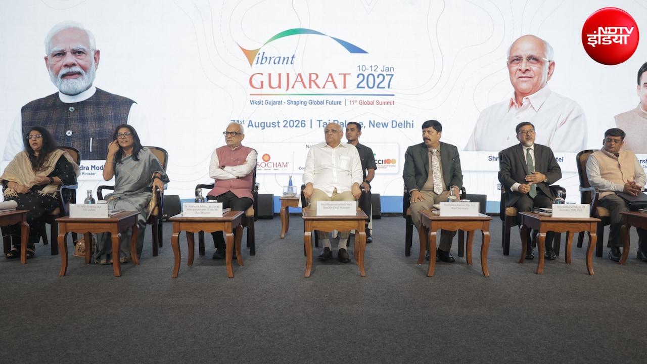 दिल्ली में हुआ 'वाइब्रेंट गुजरात ग्लोबल समिट', CM भूपेंद्र पटेल बोले-डेवलपमेंट के मूलमंत्र से आगे बढ़ना है