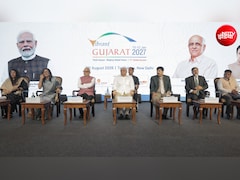 दिल्ली में हुआ 'वाइब्रेंट गुजरात ग्लोबल समिट', CM भूपेंद्र पटेल बोले-डेवलपमेंट के मूलमंत्र से आगे बढ़ना है