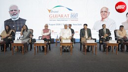 दिल्ली में हुआ 'वाइब्रेंट गुजरात ग्लोबल समिट', CM भूपेंद्र पटेल बोले-डेवलपमेंट के मूलमंत्र से आगे बढ़ना है