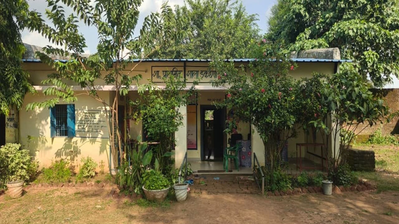कोरिया जिले के इस स्कूल के बच्चे कर रहे हैं कमाल