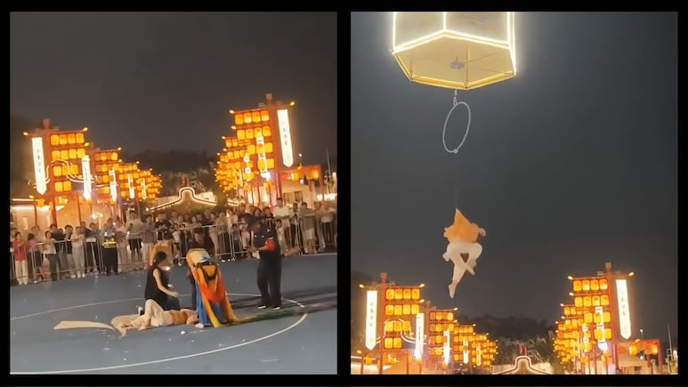 Caught On Camera: Female Performer Falls From Great Height During 'Chang'e Flying To The Moon' Performance