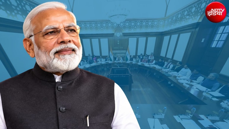 PM Modi Net Worth: बैंक में 3.79 लाख, डाकघर की स्&zwj;कीम में लगा रखे हैं 10 लाख रुपये... न गाड़ी, न बंगला, जानें पीएम मोदी के पास कितना पैसा