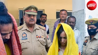 मेरठ के नीले ड्रम वाले मुस्कान-साहिल को आज दोपहर 4 बजे सुनाई जाएगी सजा, जेठ बोले- फांसी नहीं हुई तो SC जाएंगे