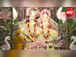 देशभर में मनाई गई जन्माष्टमी, दिल्ली से मुंबई तक धूम; मंदिरों में भक्तों की भीड़