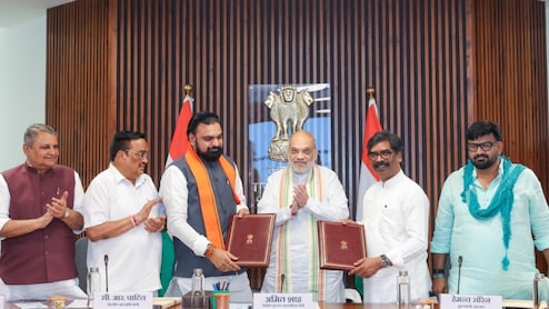 26 साल पुराना विवाद खत्म! अमित शाह ने बिहार-झारखंड के बीच क्या करार करवाया?