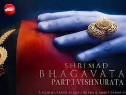 रामानंद सागर के पोते ला रहे हैं भागवत महापुराण की कहानी, &lsquo;श्रीमद्भागवतम् पार्ट I: विष्णुरत&rsquo; की पहली झलक आई सामने