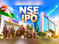 NSE के IPO में कितना मुनाफा दिखा रहा GMP? 8 शेयरों का है लॉट, लगाने होंगे 14 हजार रुपये 