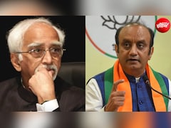 हिंदू राष्ट्रवाद को असली खतरा बताने वाले हामिद अंसारी को सुधांशु त्रिवेदी ने क्यों कहा थैंक्यू!