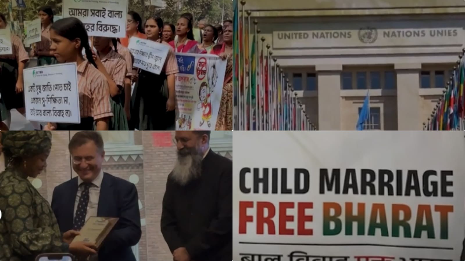 NDTV & Just Rights for Children have been running the Child Marriage Free India campaign since 2023.