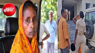 12 साल पहले मृत घोषित महिला जिंदा मिली; पति को जेल, परिवार पर चला हत्या का मुकदमा, तो नहर में किसका शव था?