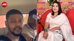 पत्नी का गला काटकर फ्रिज में रखने वाले आरोपी की मौत... पुलिस वैन से पहाड़ियों में कूदा शख्स