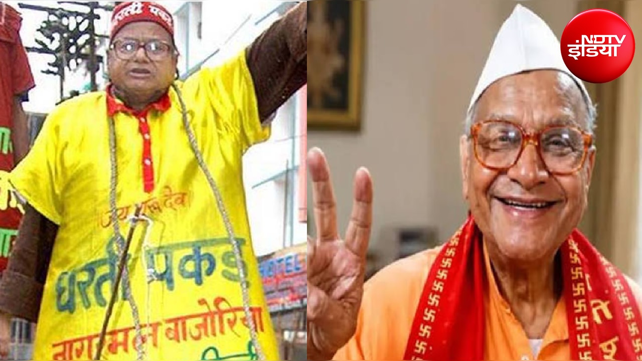 281 चुनाव लड़ने वाले ‘धरती पकड़’ नागरमल बाजोरिया का निधन; इंदिरा गांधी से अटल बिहारी वाजपेयी तक को दी चुनौती