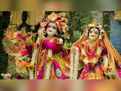 राधा अष्टमी कब है, 18 या 19 सितंबर? जानें सही तारीख, शुभ मुहूर्त और पूजा की आसान विधि