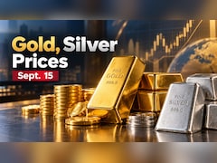 Gold Rate Today: Check 24K, 22K Gold Prices In Mumbai, Delhi, Chennai, Kolkata, Bengaluru On September 15