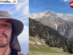 पहली बार भारत आए ऑस्ट्रेलियन टूरिस्ट ने बनाया वीडियो, बोला- ऐसा एक्सपीरियंस पाकर धन्य हो गया