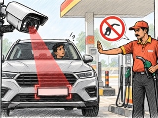 ANPR कैमरा करेगा नंबर प्लेट स्कैन, गड़बड़ निकली तो नहीं मिलेगा पेट्रोल! जानें कैसे काम करती है ये टेक्नोलॉजी