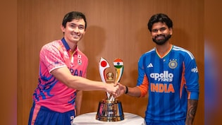 Showing Japanese Spirit, Getting Vaibhav Sooryavanshi's Wicket: Japan Cricketers Excited For Historic Indian T20I