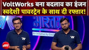 10,000+ स्वदेशी EV ड्राइवट्रेन दमदार, ताकि कभी न रुके भारत की रफ्तार