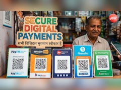 क्या 2,000 रुपये से ज्यादा के UPI ट्रांजैक्शन पर लगेगा चार्ज, जानिए सरकार का नया आदेश और सच्चाई
