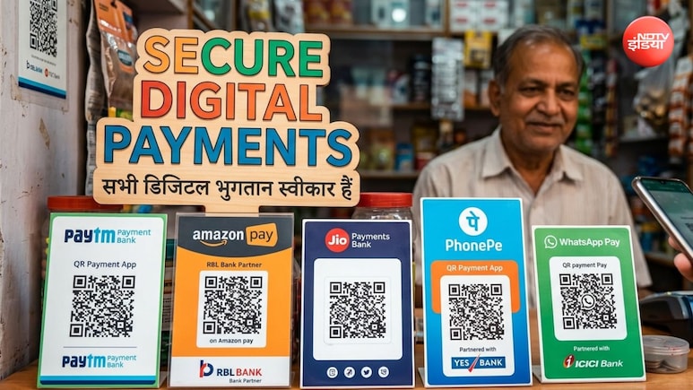 क्या 2,000 रुपये से ज्यादा के UPI ट्रांजैक्शन पर लगेगा चार्ज, जानिए सरकार का नया आदेश और सच्चाई