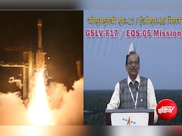 पाक-चीन बॉर्डर पर भारत का ब्रह्मास्त्र बनेगा इसरो का नया सैटेलाइट, आसमान में 36 हजार किमी ऊपर से हर 5 मिनट में देगा अलर्ट