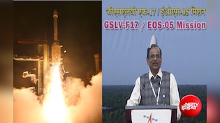 पाक-चीन बॉर्डर पर भारत का ब्रह्मास्त्र बनेगा इसरो का नया सैटेलाइट, आसमान में 36 हजार किमी ऊपर से हर 5 मिनट में देगा अलर्ट