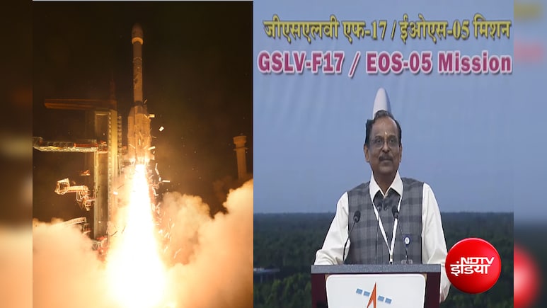 पाक-चीन बॉर्डर पर भारत का ब्रह्मास्त्र बनेगा इसरो का नया सैटेलाइट, EOS-05 हर 5 मिनट में अलर्ट, 36 हजार किमी ऊपर से रखेगा निगाह
