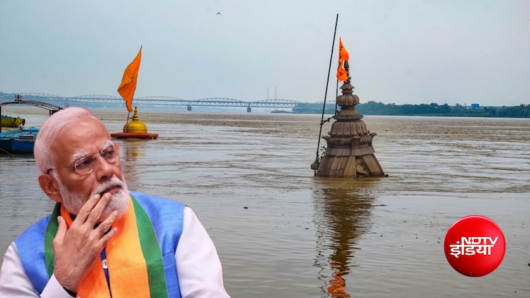 यूपी बाढ़ पर पीएम मोदी की नजर, वाराणसी के मेयर और डीएम से की बात; प्रयागराज में बढ़ा गंगा-यमुना का जलस्तर