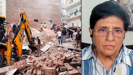 Kiran Bedi On Satya Niketan Building Collapse: 'Buck Stops With Elected Leaders'