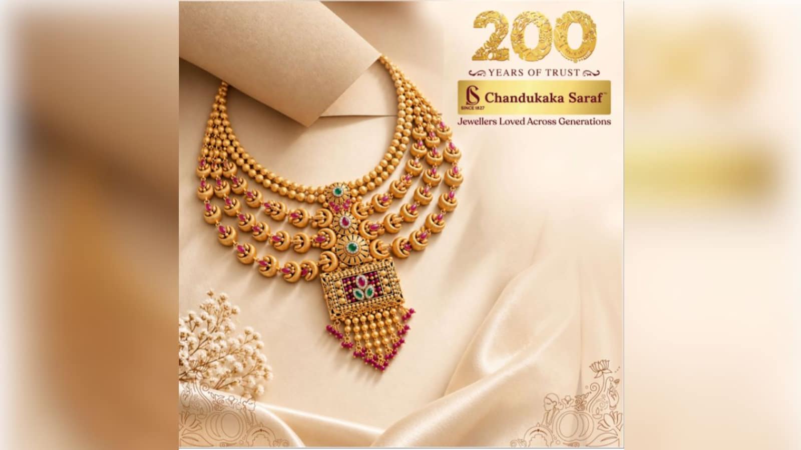 Chandukaka Saraf Celebrates 200 Years
