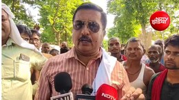 कटिहार में बाढ़ पीड़ितों से मिलने पहुंचे मंत्री और विधायक, लोगों ने लगाए मुर्दाबाद के नारे