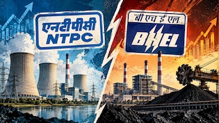 BHEL vs NTPC: Stock Movement, Order Book, Power Capacity &mdash; Which Thermal Stock Has The Edge?