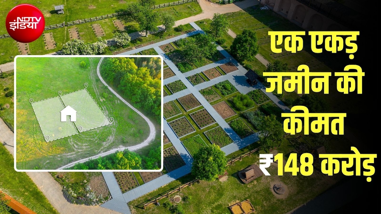 नोएडा सेक्‍टर 108 में 1,850 करोड़ में बिका 12.5 एकड़ का प्‍लॉट, जानिए DLF चूका तो खरीदा किसने 
