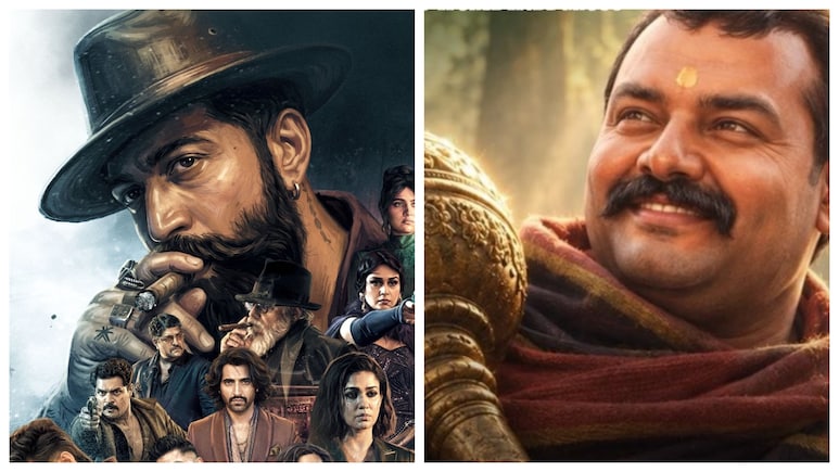 Hanuman Ansh Day 47 vs Toxic Day 28 Box Office: Spiritual Drama Leads Yash Starrer, Rs 400 Crore Worldwide Next?