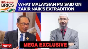 Zakir Naik Extradition: Anwar Ibrahim Reveals What Was Discussed With India