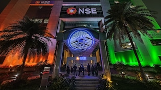 NSE IPO Allotment Status Today: How To Check On BSE And MUFG Intime India