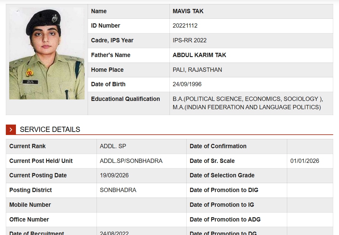 ips mavis tak success story asp sonbhadra up from pali rajasthan